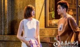 二十岁 在线观看,二十岁，在线青春故事